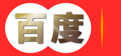 定襄县亿欣源法兰加工有限公司