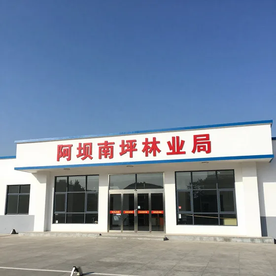 定襄法兰厂家