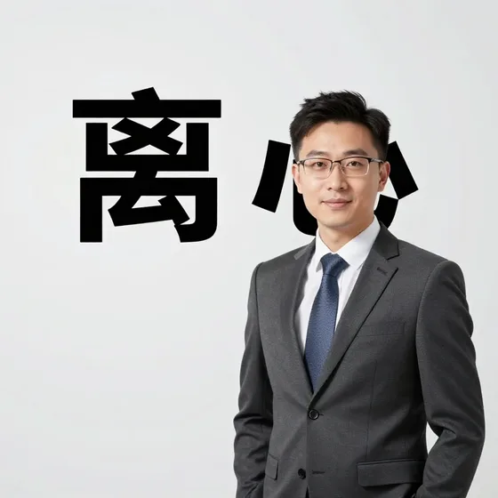 定襄法兰厂家